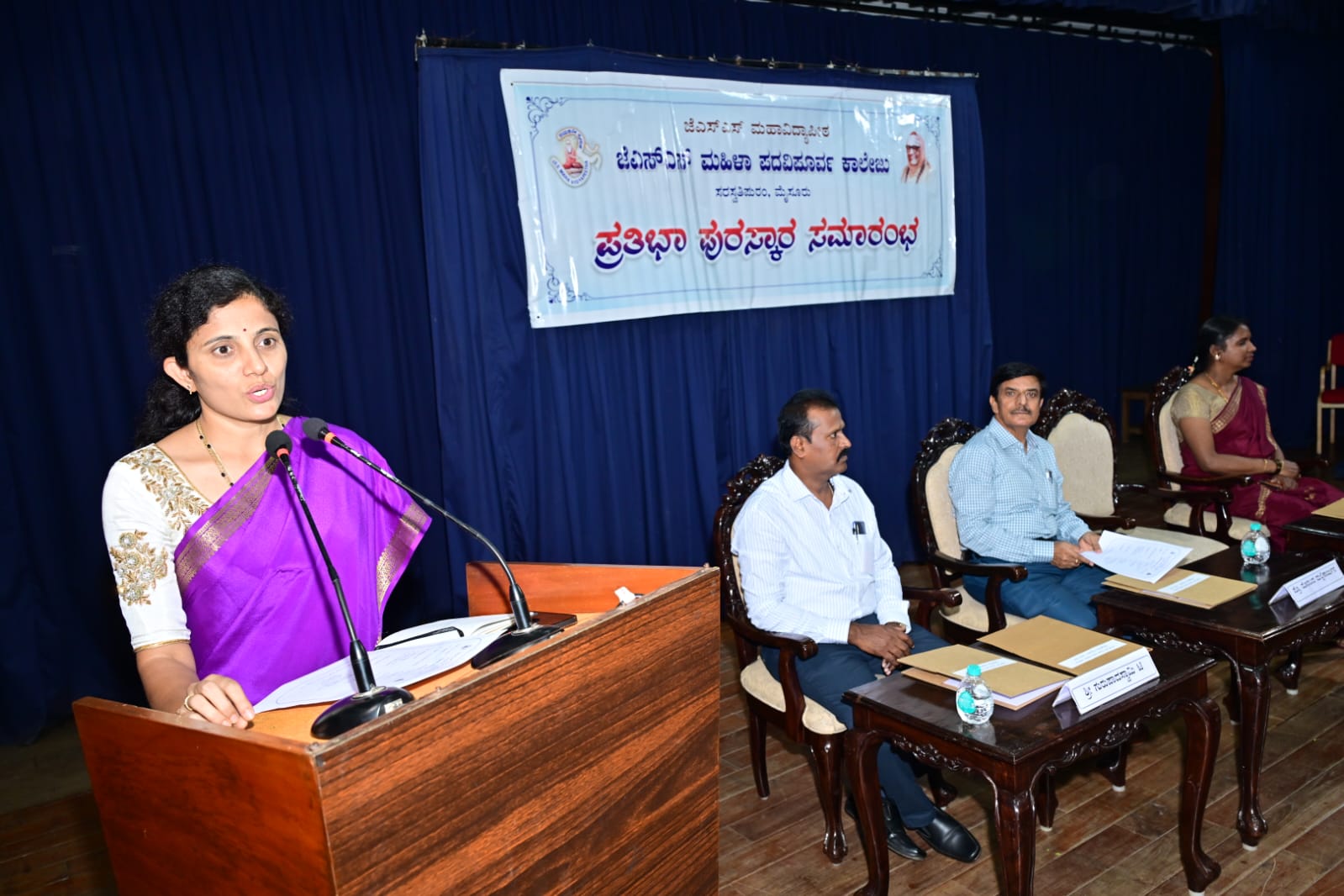 Felicitation to Distinction Holders 2025